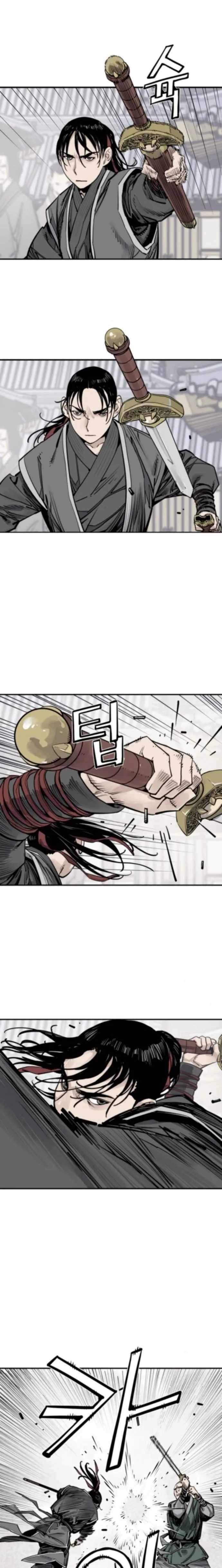 Death God Chapter 123 - Page 7 in English