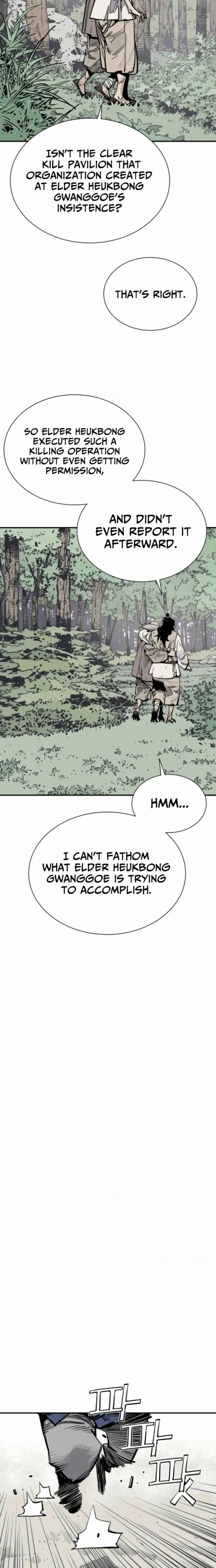 Death God Chapter 126 - Page 7 in English