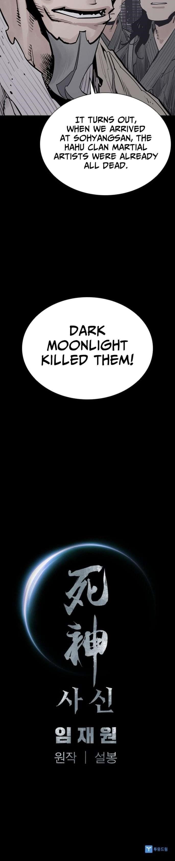 Death God Chapter 127 - Page 12 in English