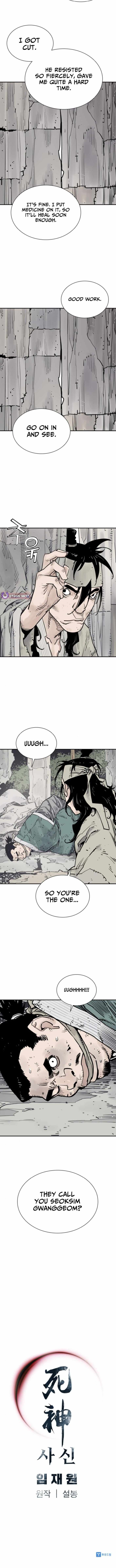 Death God Chapter 130 - Page 11 in English