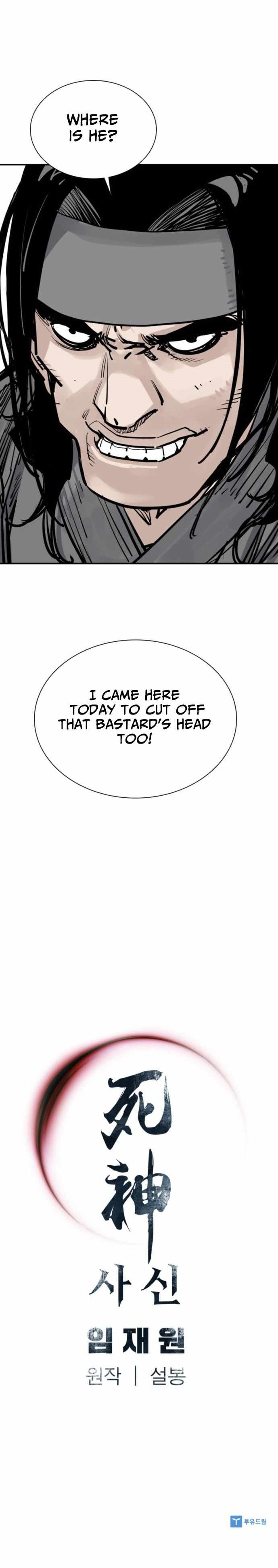 Death God Chapter 132 - Page 11 in English