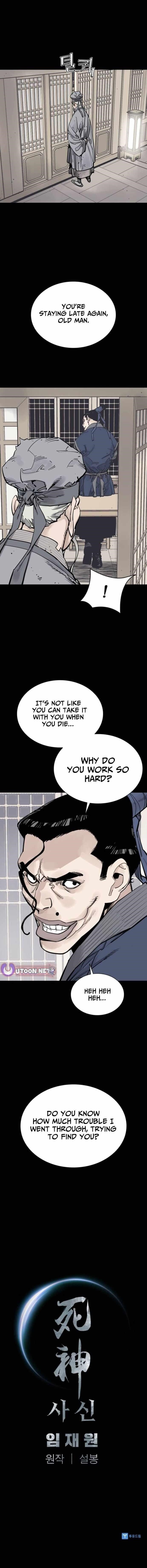 Death God Chapter 138 - Page 12 in English