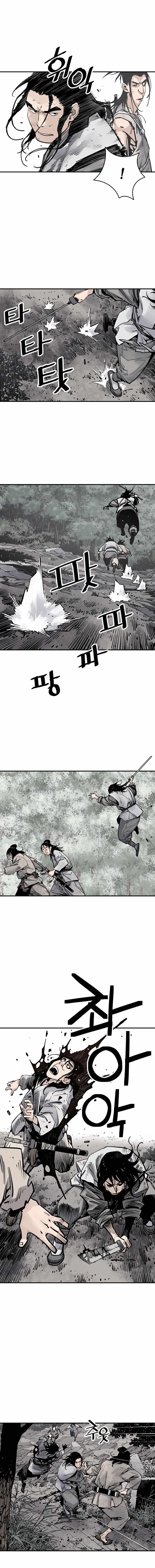 Death God Chapter 14 - Page 10 in English