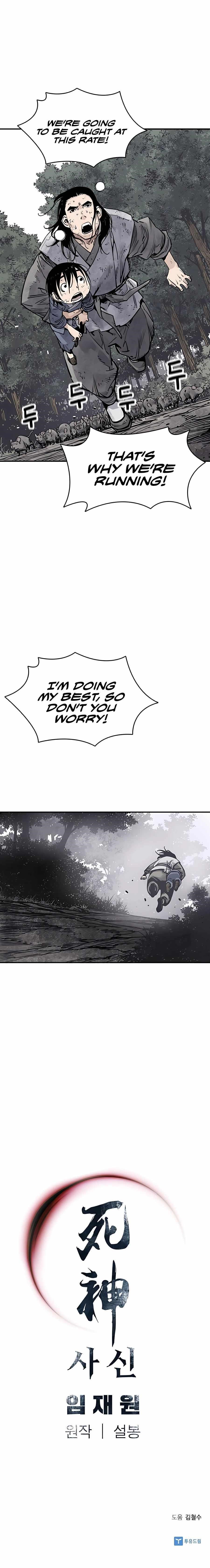 Death God Chapter 15 - Page 17 in English