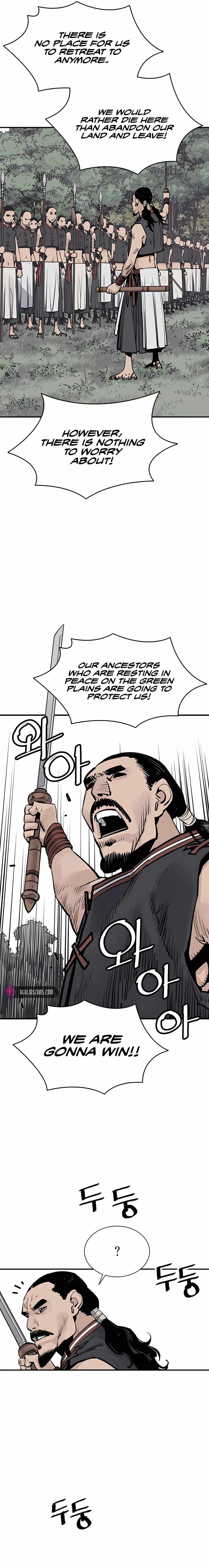 Death God Chapter 25 - Page 3 in English