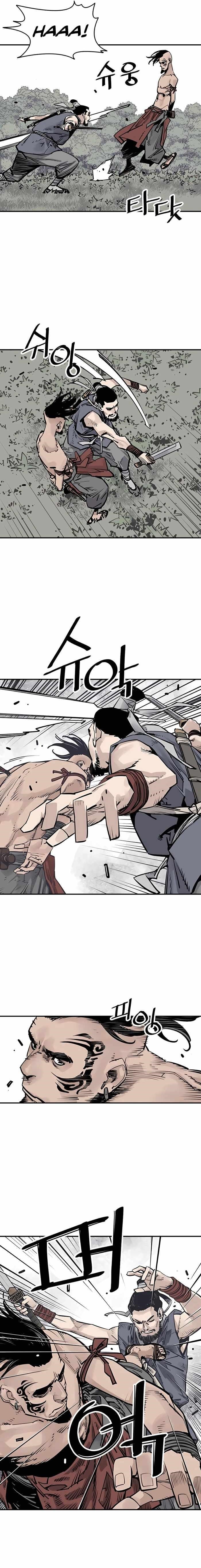 Death God Chapter 27 - Page 10 in English