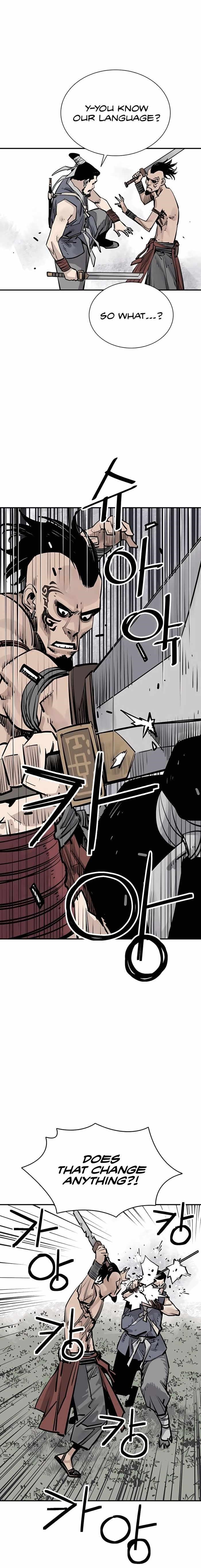 Death God Chapter 27 - Page 14 in English