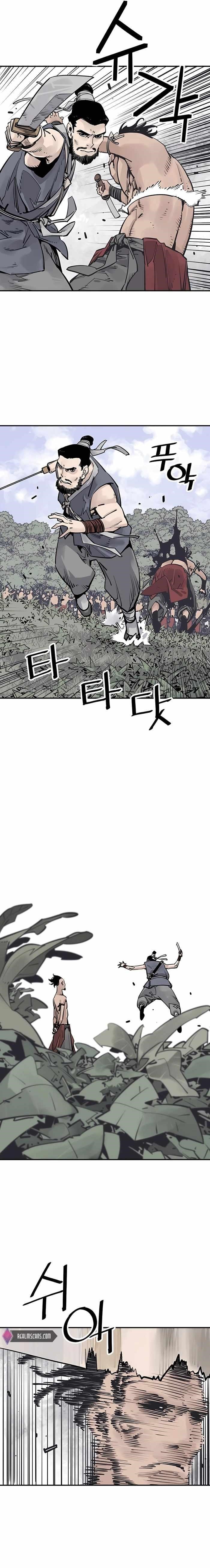 Death God Chapter 27 - Page 8 in English