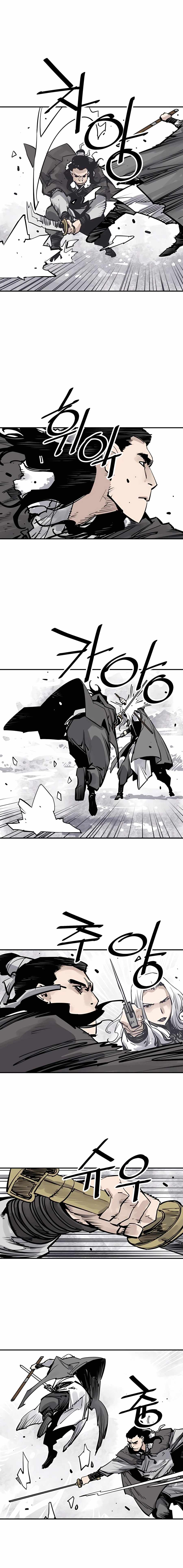 Death God Chapter 36 - Page 3 in English
