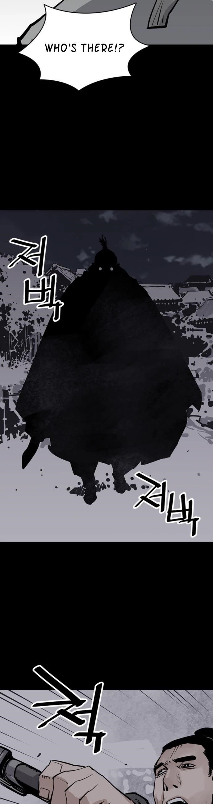 Death God Chapter 42 - Page 33 in English