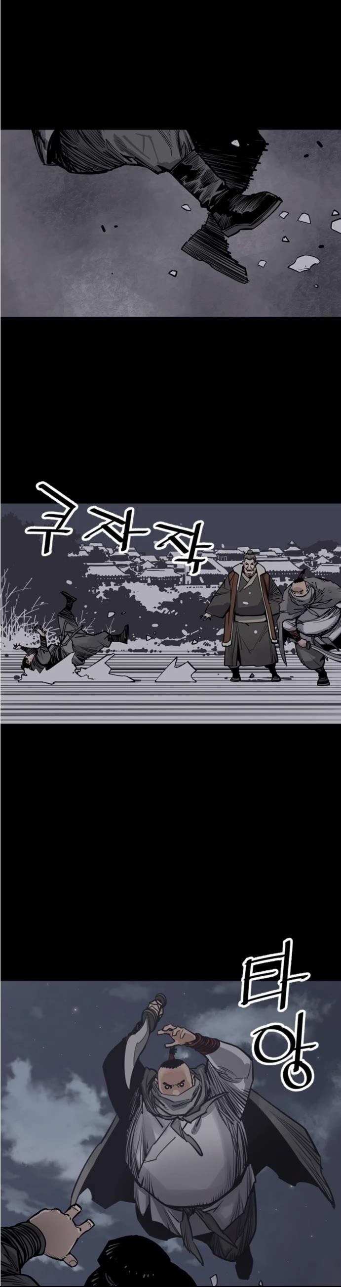 Death God Chapter 42 - Page 38 in English