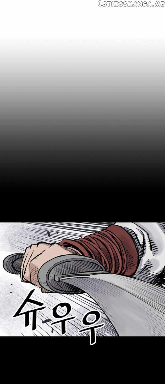 Death God Chapter 43 - Page 17 in English