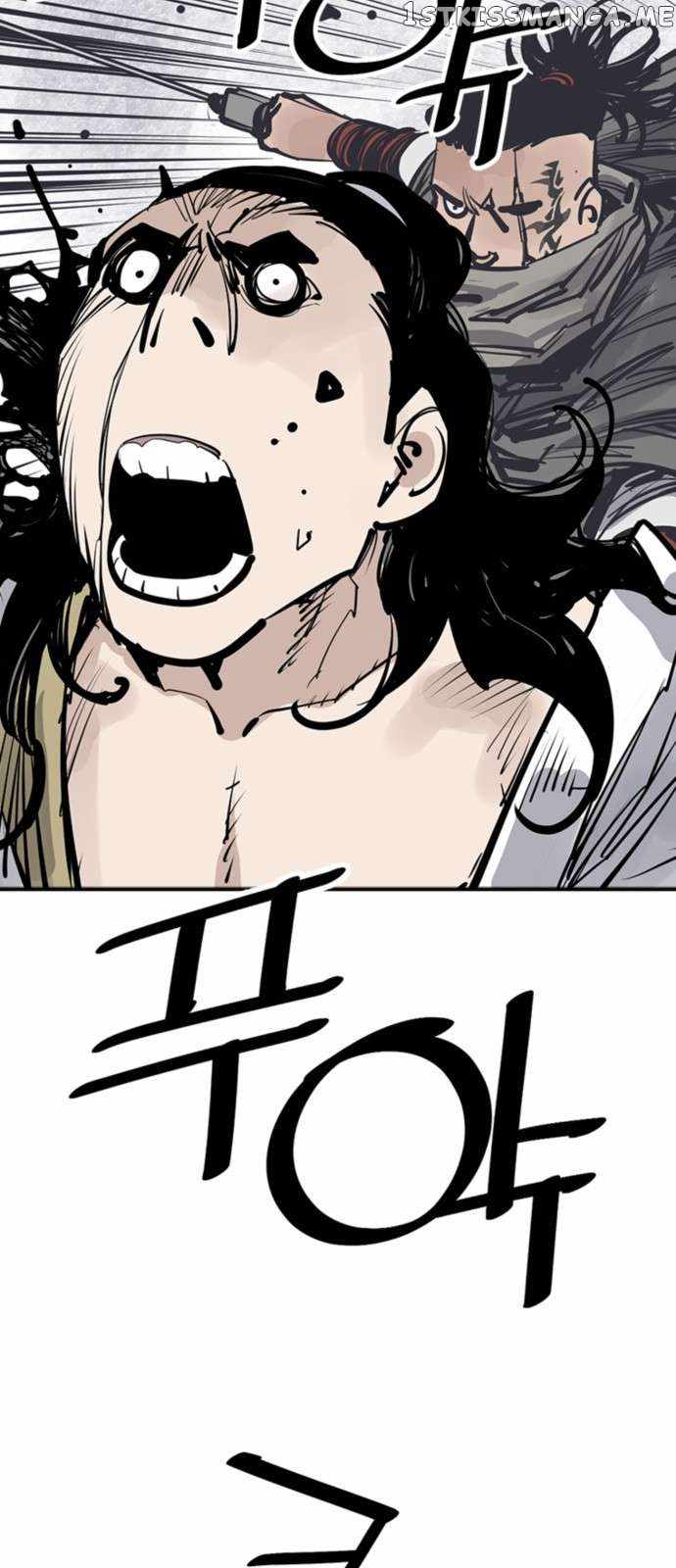 Death God Chapter 43 - Page 46 in English