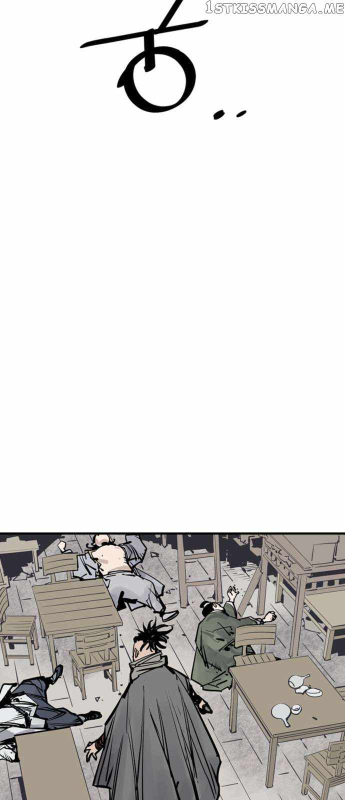 Death God Chapter 43 - Page 47 in English