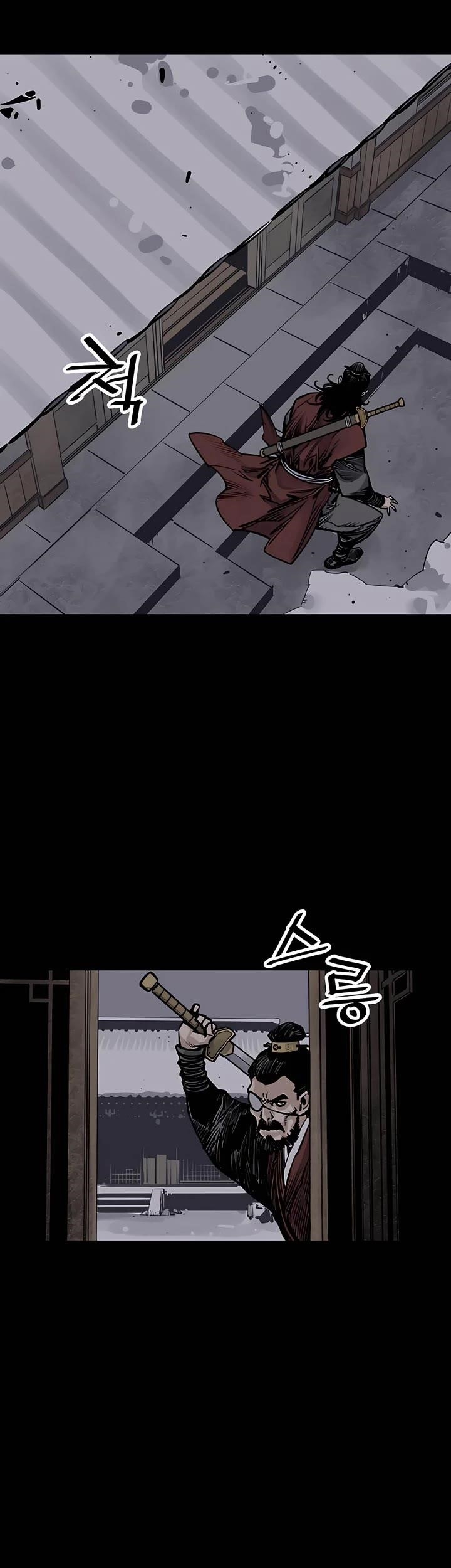 Death God Chapter 44 - Page 46 in English