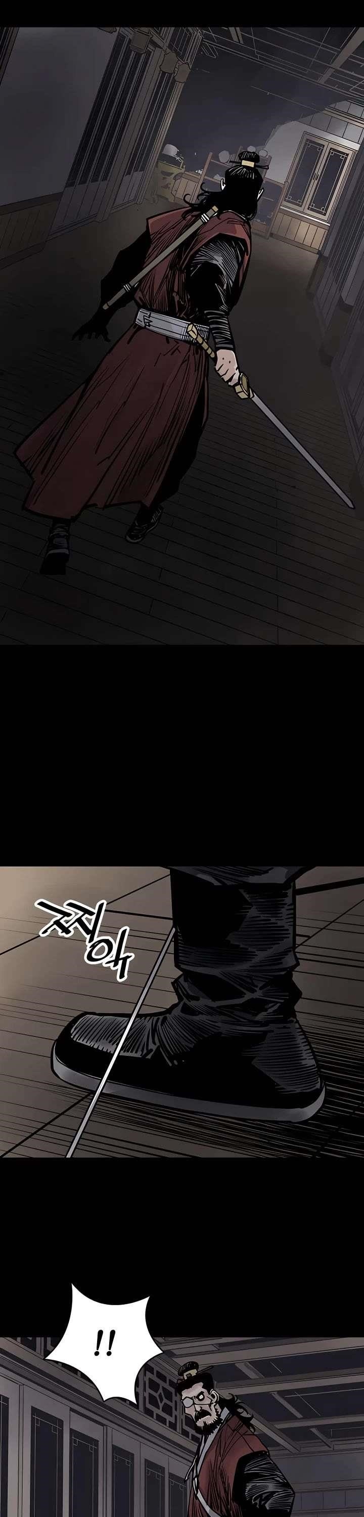 Death God Chapter 44 - Page 47 in English