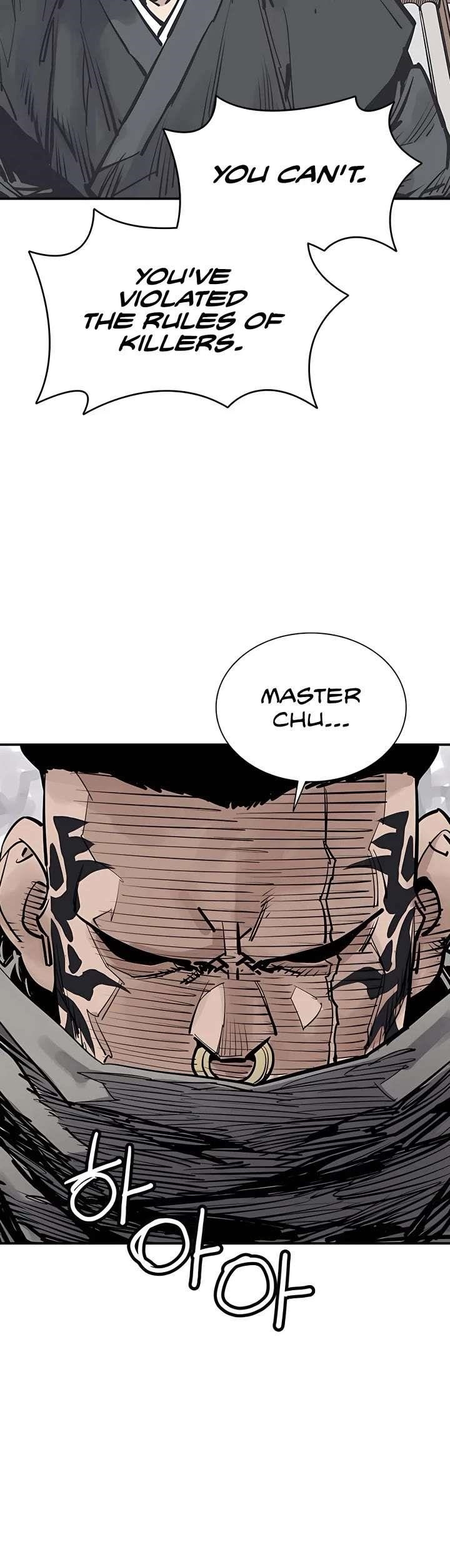 Death God Chapter 44 - Page 8 in English