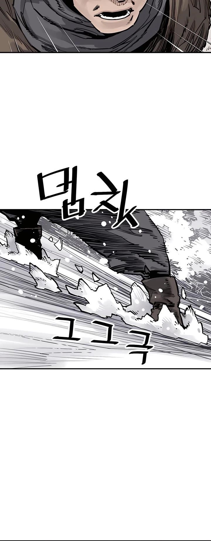 Death God Chapter 45 - Page 39 in English