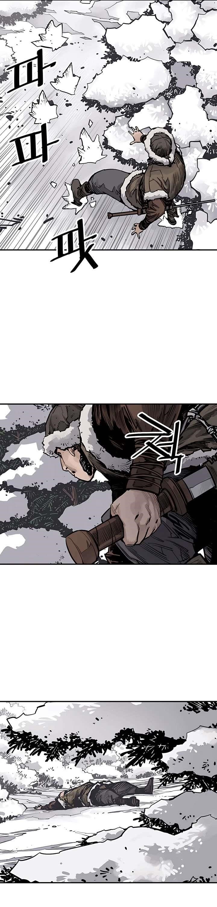 Death God Chapter 45 - Page 40 in English