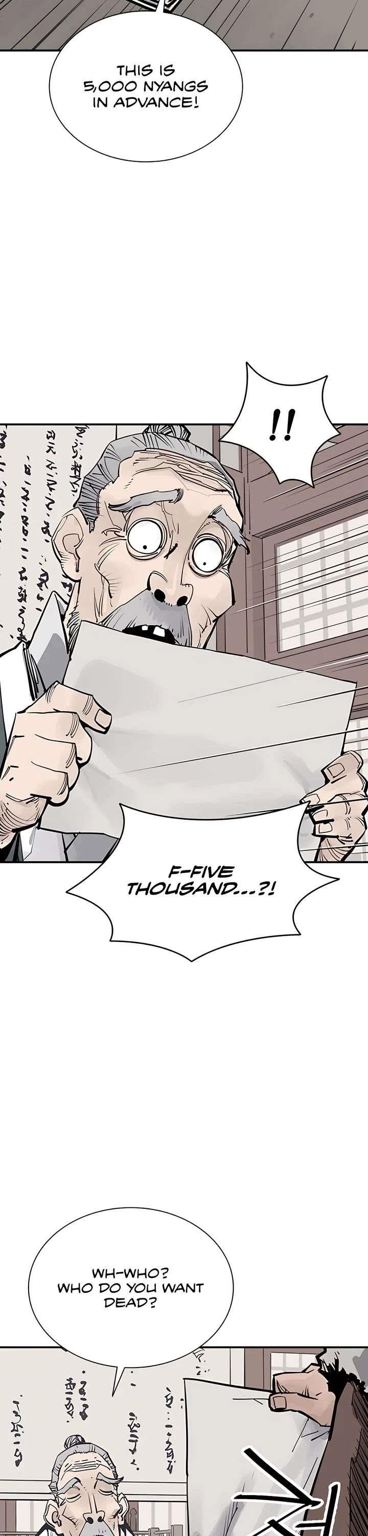 Death God Chapter 45 - Page 6 in English