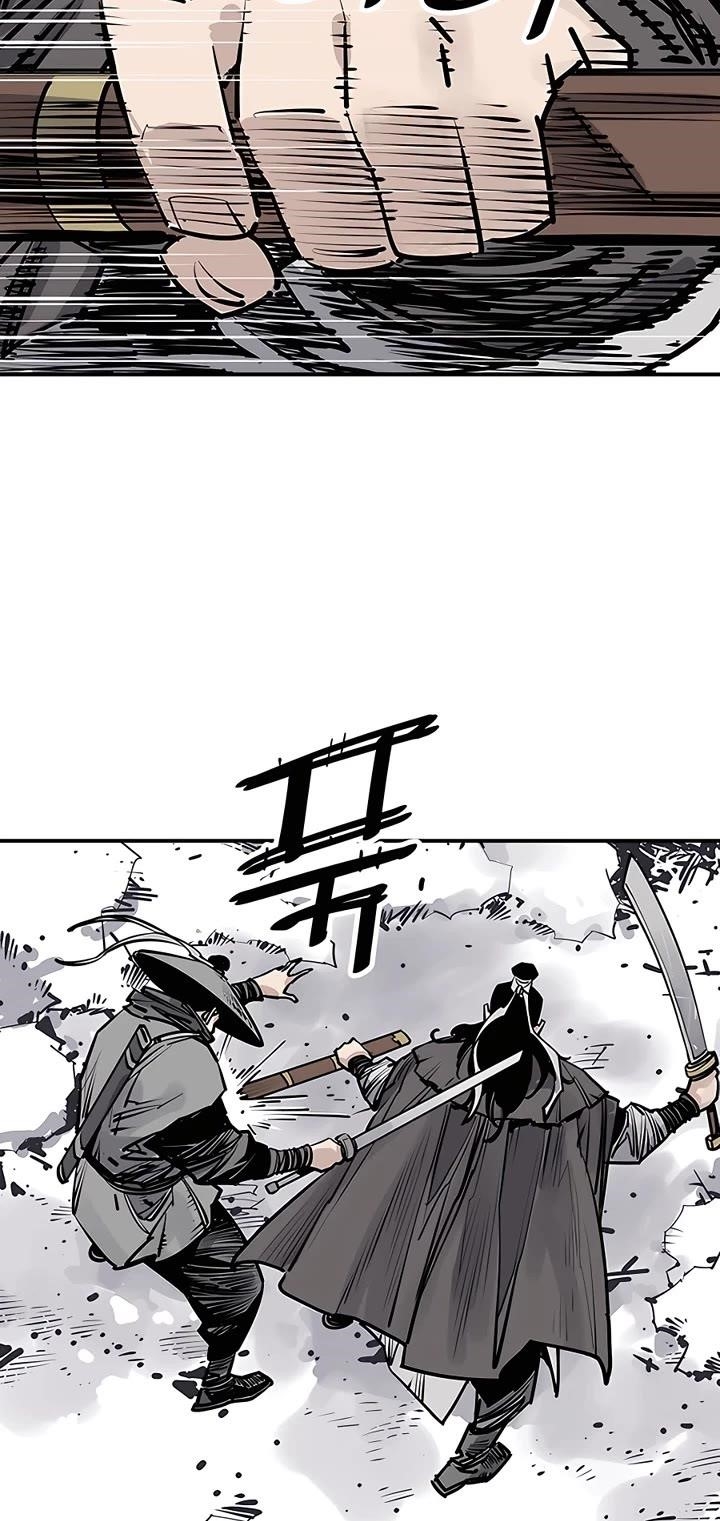 Death God Chapter 46 - Page 11 in English