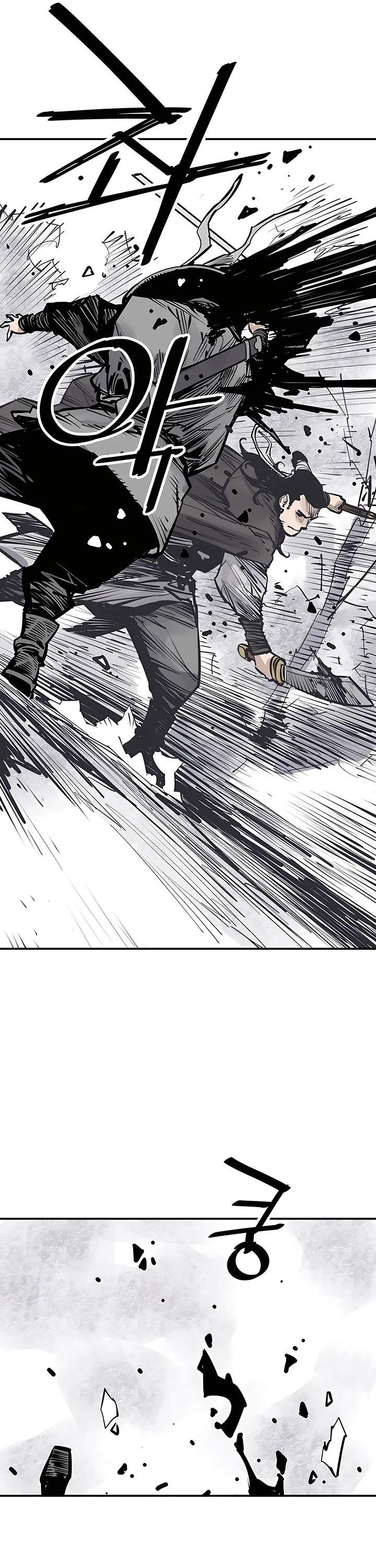Death God Chapter 46 - Page 13 in English