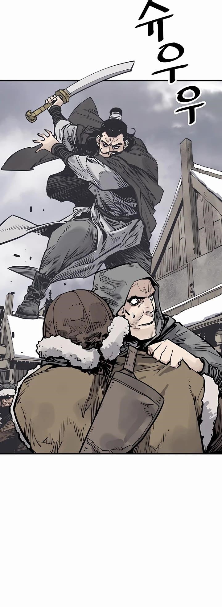 Death God Chapter 46 - Page 20 in English