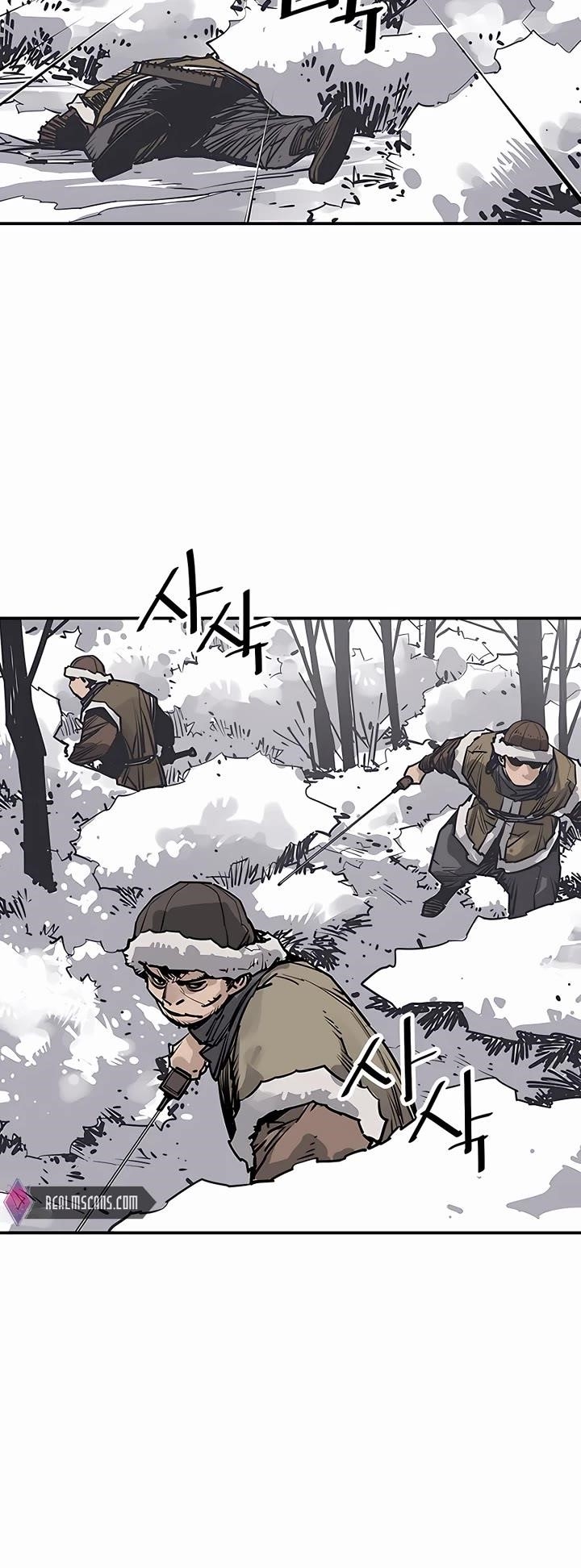 Death God Chapter 46 - Page 7 in English