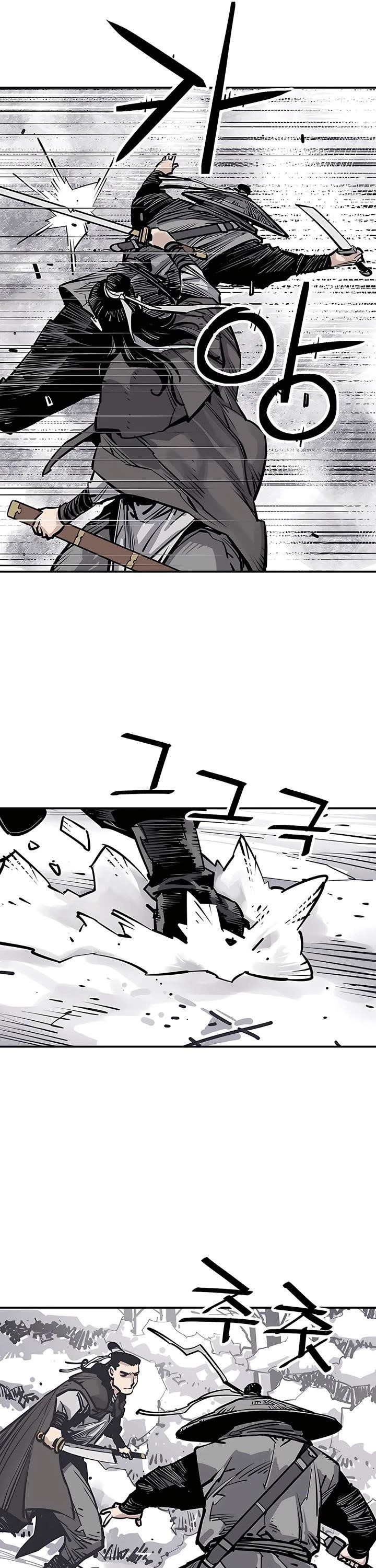 Death God Chapter 46 - Page 9 in English