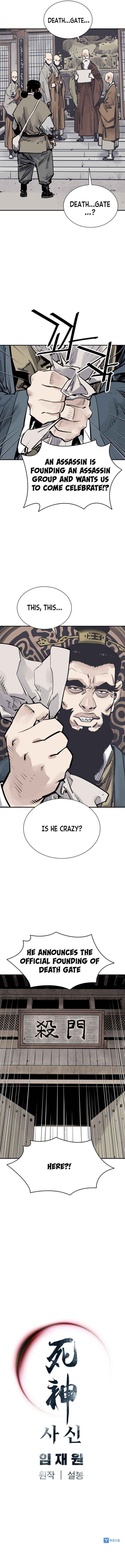 Death God Chapter 52 - Page 7 in English