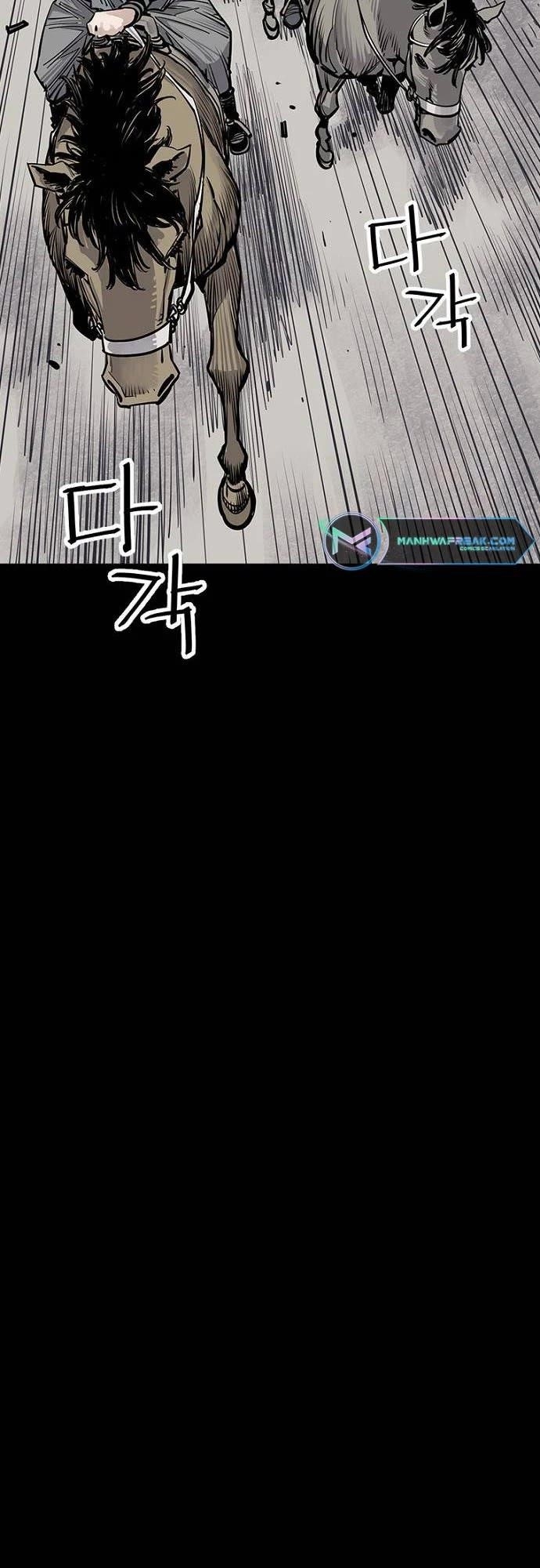 Death God Chapter 66 - Page 44 in English