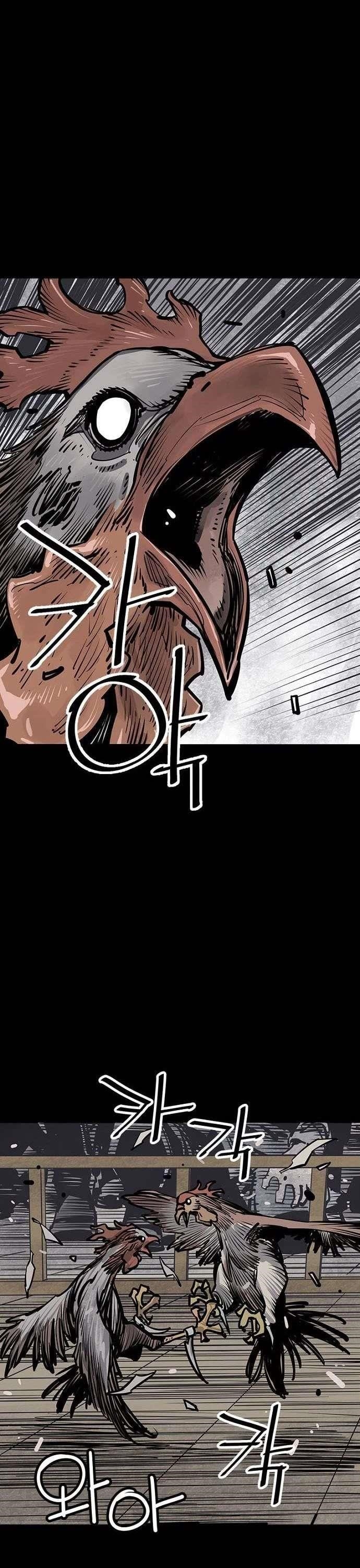 Death God Chapter 66 - Page 45 in English