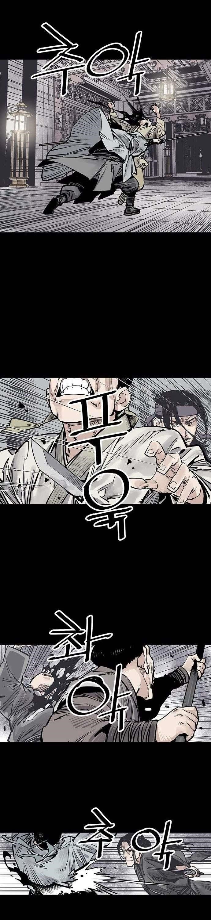 Death God Chapter 66 - Page 52 in English
