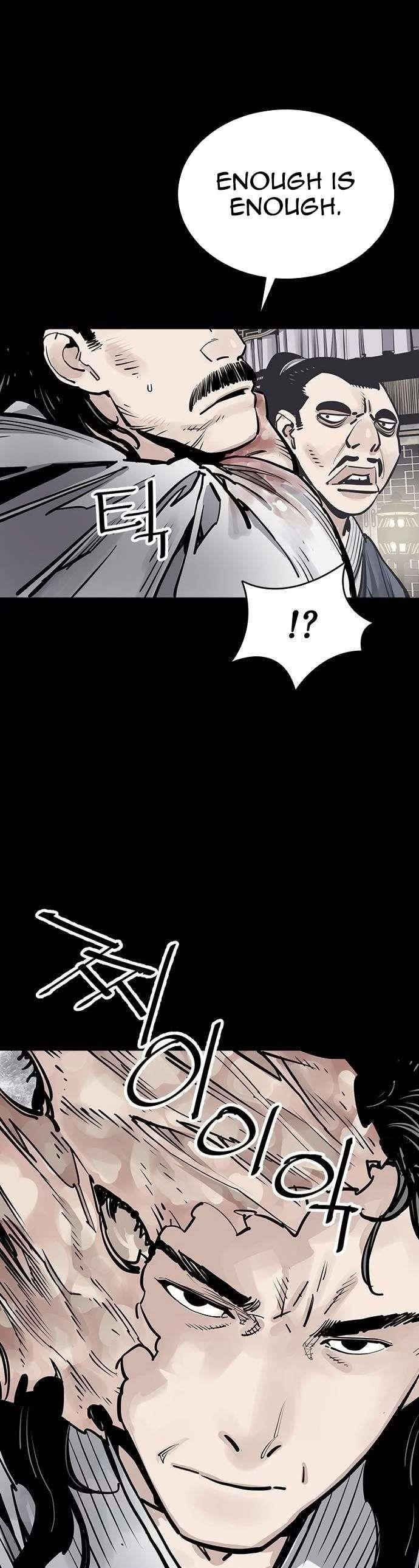 Death God Chapter 66 - Page 60 in English