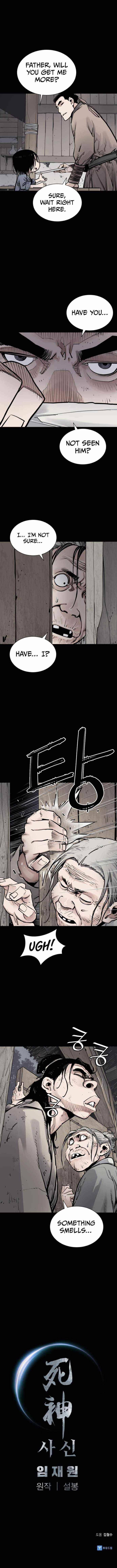 Death God Chapter 7 - Page 8 in English