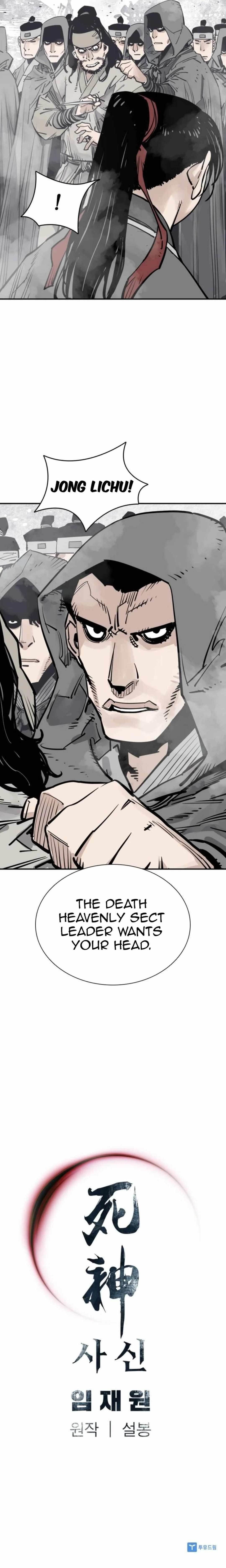 Death God Chapter 72 - Page 19 in English
