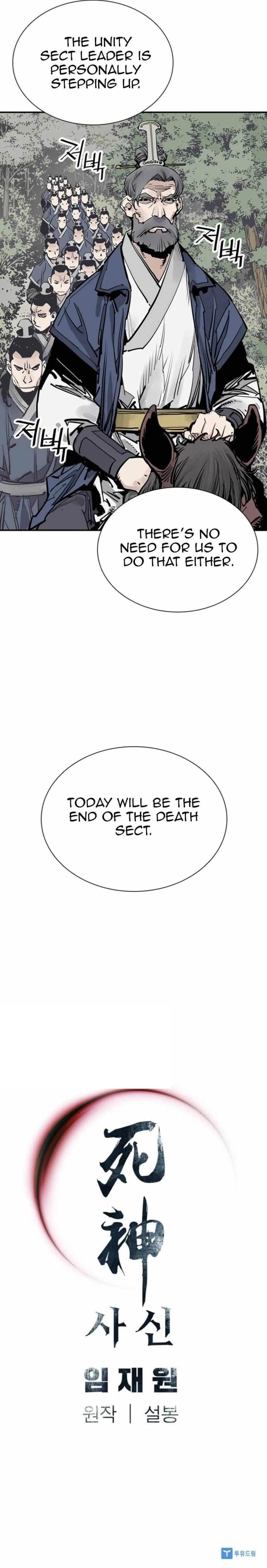 Death God Chapter 73 - Page 19 in English