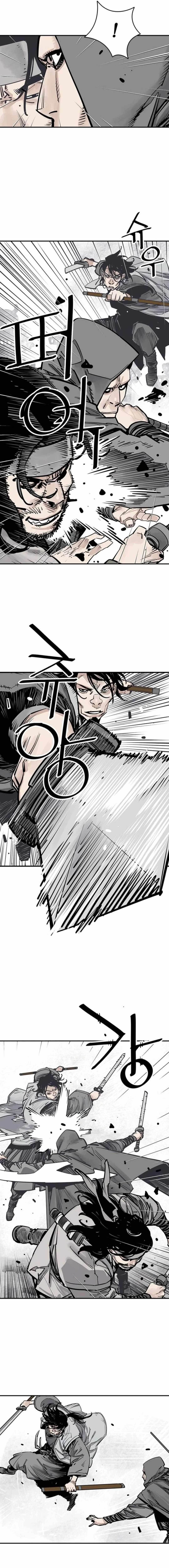 Death God Chapter 73 - Page 5 in English