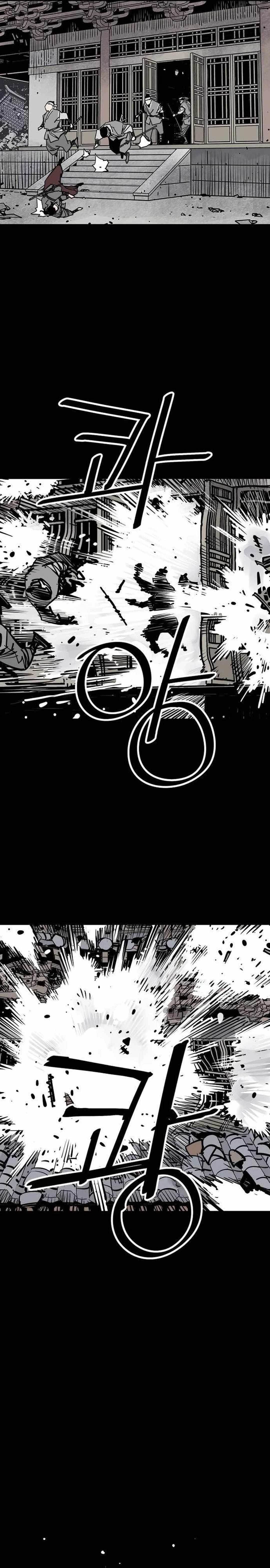 Death God Chapter 75 - Page 19 in English