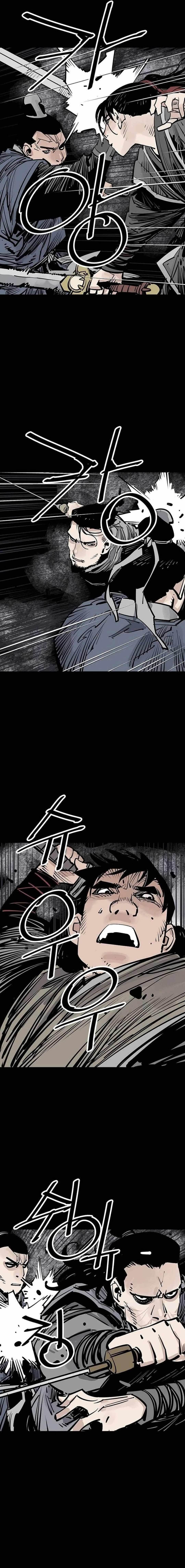 Death God Chapter 75 - Page 9 in English