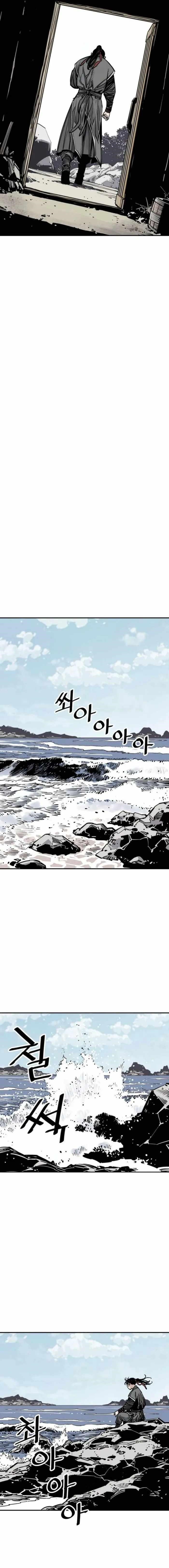 Death God Chapter 78 - Page 5 in English