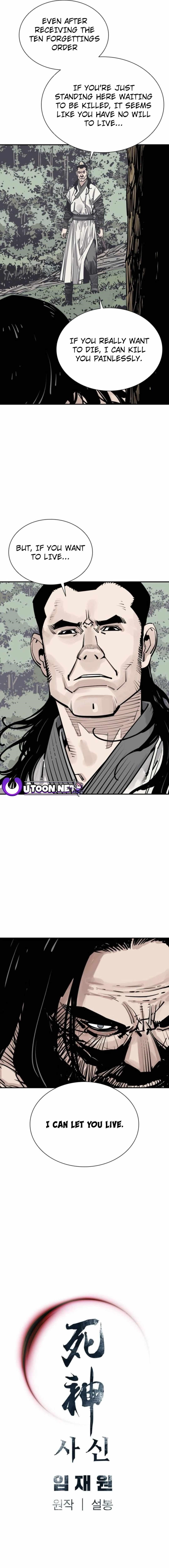 Death God Chapter 80 - Page 22 in English