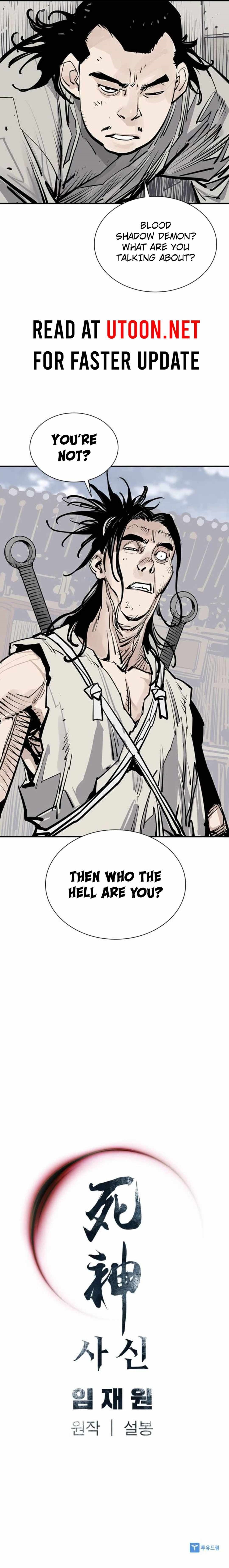 Death God Chapter 83 - Page 19 in English