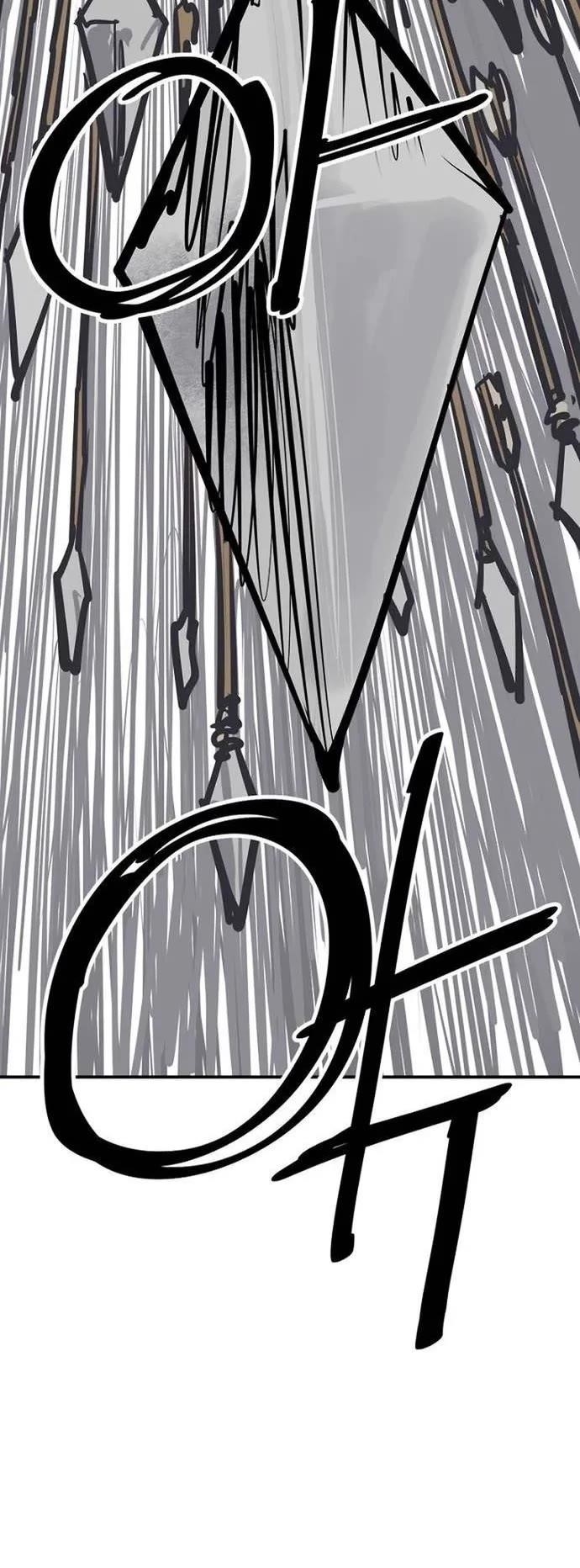 Death God Chapter 91 - Page 4 in English