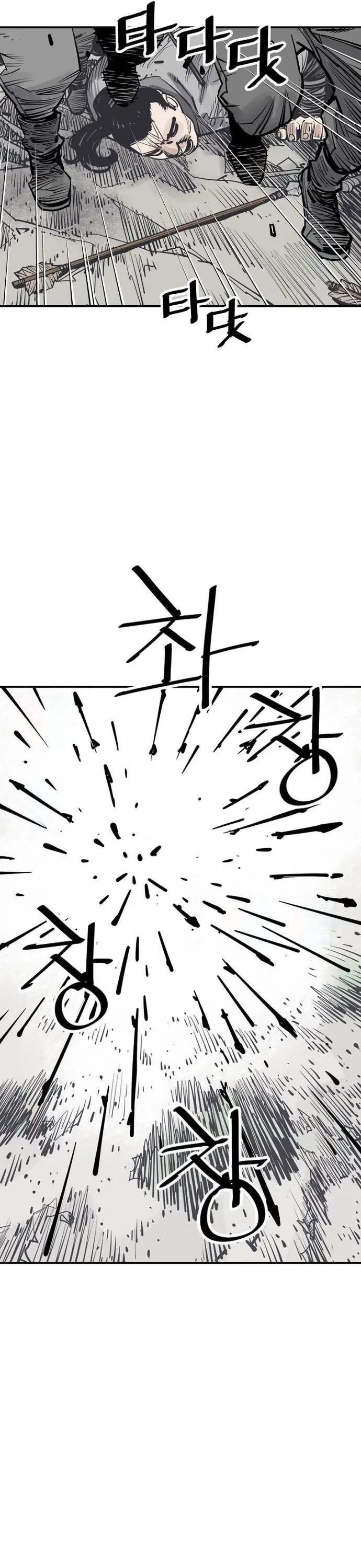 Death God Chapter 91 - Page 9 in English