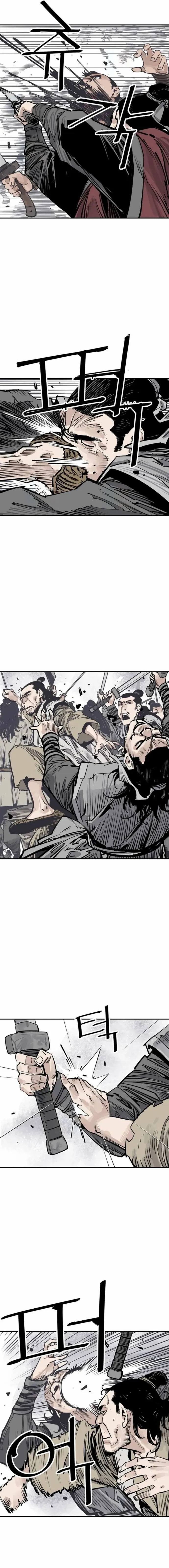 Death God Chapter 92 - Page 11 in English