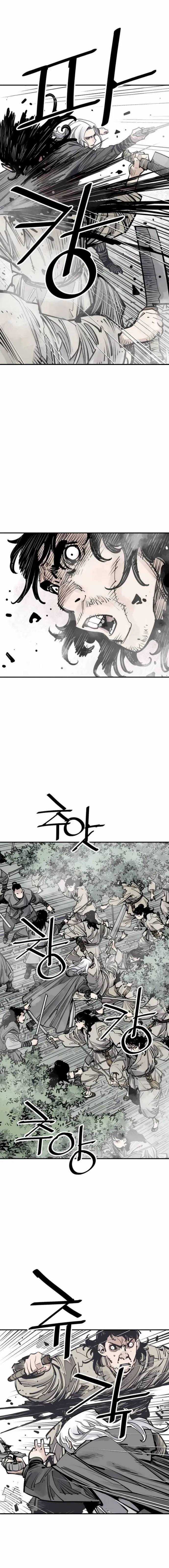 Death God Chapter 92 - Page 4 in English