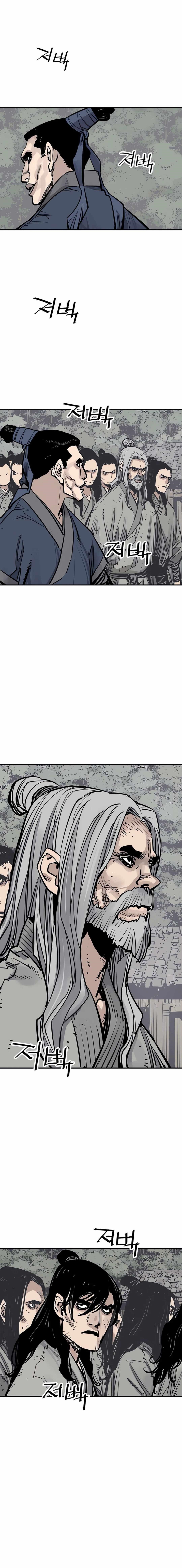 Death God Chapter 96 - Page 12 in English