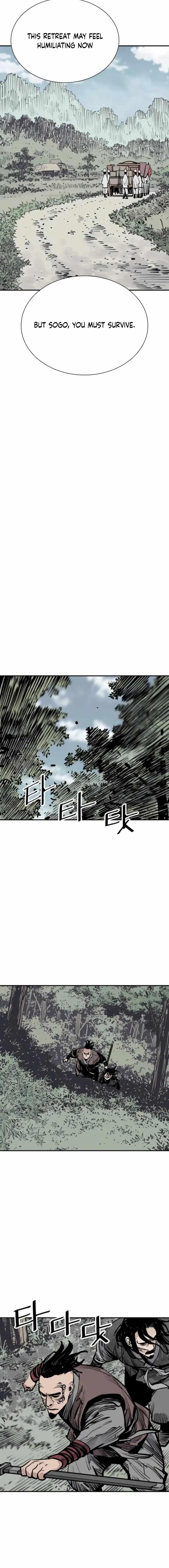 Death God Chapter 99 - Page 8 in English