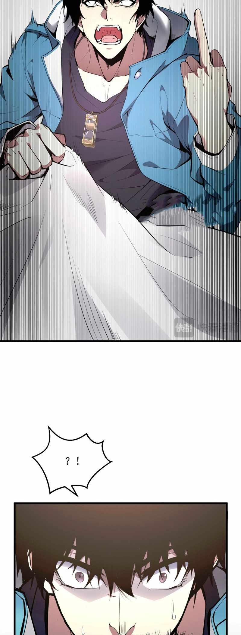 Virus King Chapter 1 - Page 18 in English